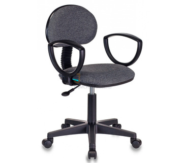 Кресло для персонала CH-213AXN
