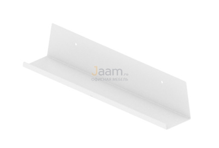 Мебель для персонала Подвесная металлическая полка Z-39