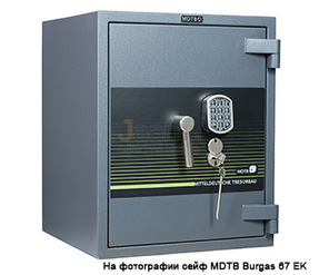 Взломостойкий сейф Сейф MDTB Burgas 67 2K